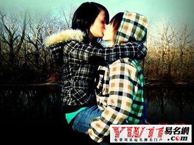 qq個(gè)性網(wǎng)名大全