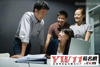 給公司起名字的注意事項