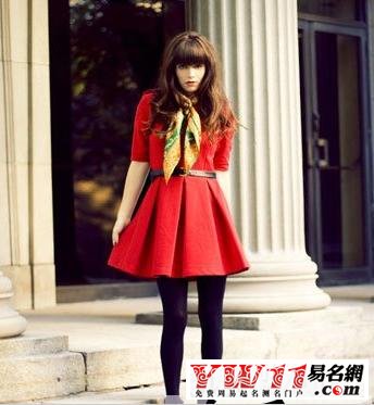 2013蛇年本命年注意事項(xiàng)