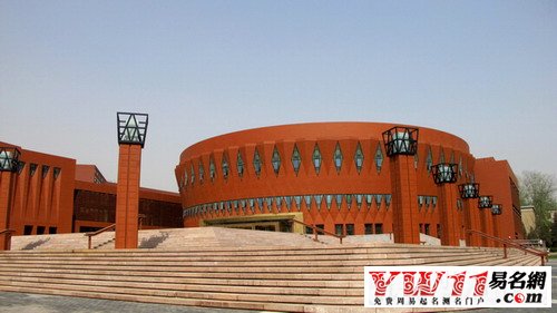 好聽的公司名字大全