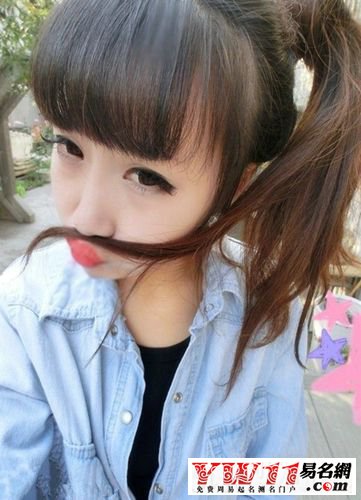 可愛(ài)霸氣個(gè)性網(wǎng)名