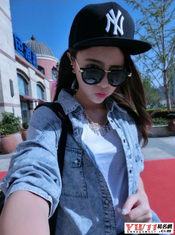 可愛(ài)霸氣個(gè)性網(wǎng)名