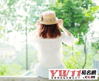 個(gè)性網(wǎng)名大全2020最新版的