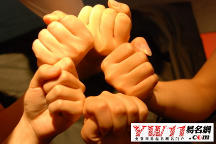 好聽(tīng)的團(tuán)隊(duì)名字大全