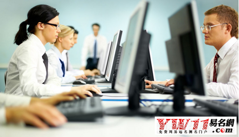 好聽(tīng)的團(tuán)隊(duì)名字