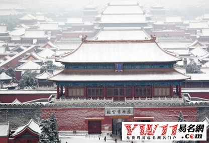 2020國(guó)慶節(jié)祝福語(yǔ)大全