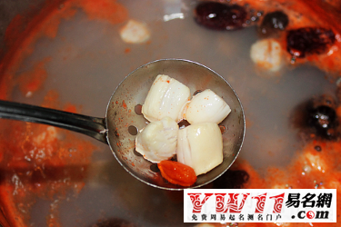 夢(mèng)見吃火鍋