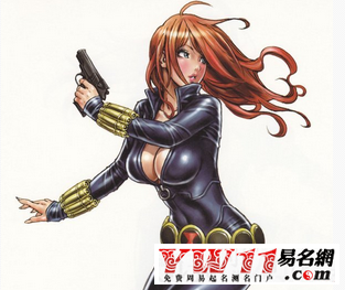 2020cf戰(zhàn)隊名字大全