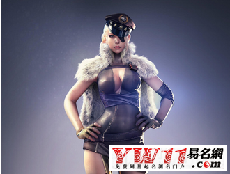 2020cf戰(zhàn)隊名字大全