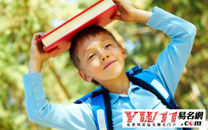 有內(nèi)涵好聽的戴姓男孩名字大全