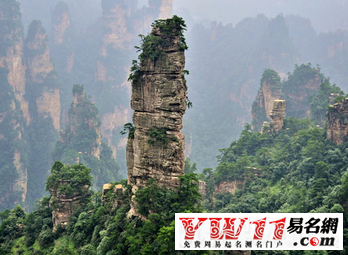 湖南免門票好玩景點(diǎn)大全