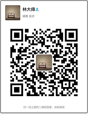 起名專(zhuān)家林老師微信