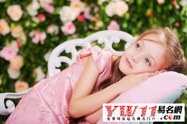 最新可愛(ài)女孩名字