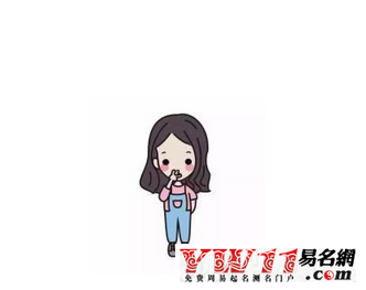 可愛的網絡游戲名字
