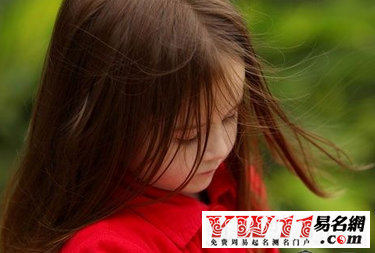 姓嚴(yán)的女孩名字