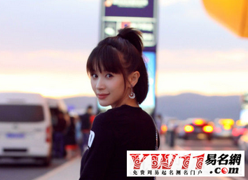 優(yōu)雅又好聽(tīng)的女生網(wǎng)名