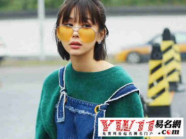 優(yōu)雅又好聽(tīng)的女生網(wǎng)名