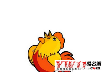 2020年春節(jié)祝福語(yǔ)大全