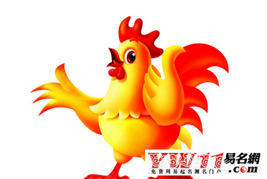 2020年春節(jié)祝福語(yǔ)大全