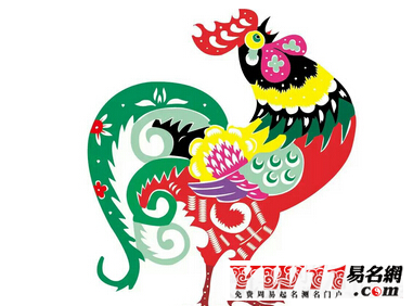 2020年春節(jié)祝福語(yǔ)大全