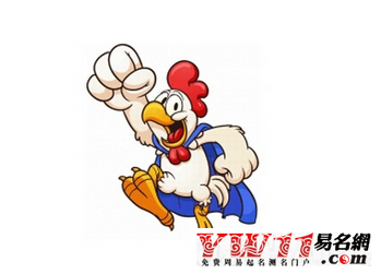 2020年春節(jié)祝福語(yǔ)大全