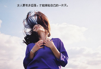 微信網(wǎng)名簡(jiǎn)單又好聽的