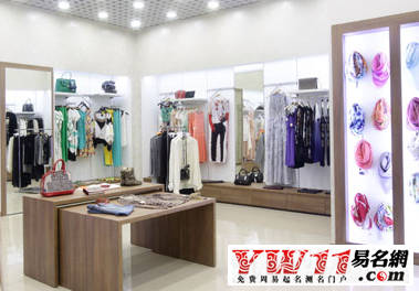 最時(shí)尚獨(dú)特的店名