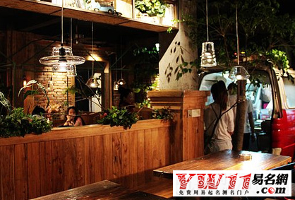 最時(shí)尚獨(dú)特的店名