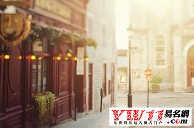 最時(shí)尚獨(dú)特的店名