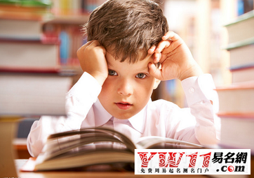 男孩好聽的小名