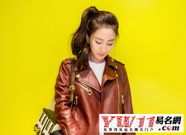 三八節(jié)祝福語