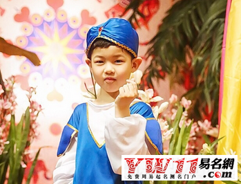 姓姜的男孩名字洋氣點