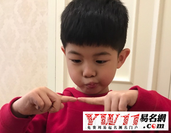 姓姜的男孩名字洋氣點