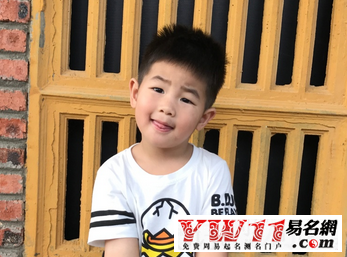 姓姜的男孩名字四個字