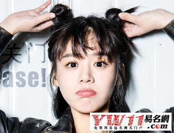 古風(fēng)詩意的情侶游戲名字大全