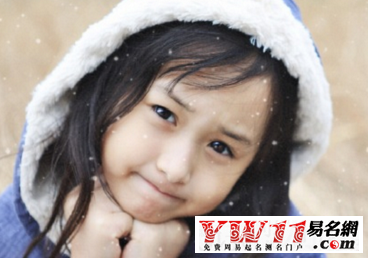 好聽的外號女生可愛的