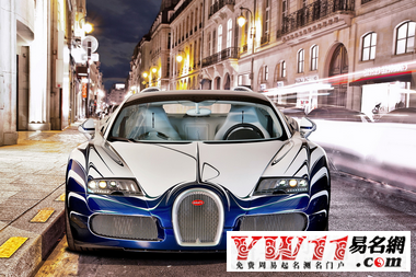 周公解夢夢見坐車出門