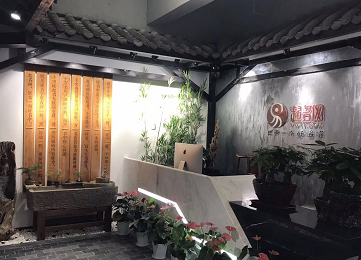 喜迎十九大,起名網(wǎng)更加專注只為一個(gè)好名字