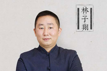 起名大師在線(xiàn)人工起名
