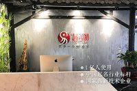起名網(wǎng)-長沙起名信息科技有限責(zé)任公司