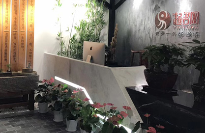 中國(guó)最有名的周易起名大師林子翔如何聯(lián)系