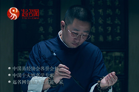 玥字康熙字典多少畫,玥字取名的寓意及含義是什么